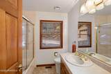 2394 Oakwood Drive - Photo 26