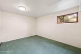 2394 Oakwood Drive - Photo 34