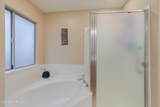 213 Sycamore Vista Drive - Photo 7