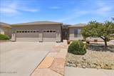5649 Bentley Court - Photo 2