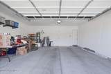 4890 Pemberley Street - Photo 21