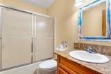 327 A Gander St - Photo 13