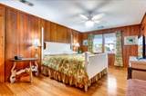 327 A Gander St - Photo 14