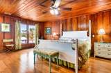 327 A Gander St - Photo 15