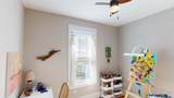 148 Willie B Speed St - Photo 26
