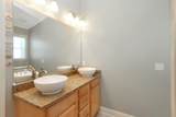 124 Kaelyn Ln - Photo 19