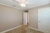 124 Kaelyn Ln - Photo 23