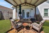 124 Kaelyn Ln - Photo 34