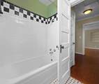 1109 Long Ave - Photo 15