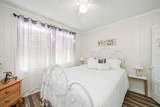 1105 Garrison Ave - Photo 15