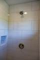 312 Bledsoe St - Photo 65