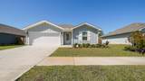 188 Cove Lane - Photo 3