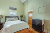 377 Pirates Landing Dr - Photo 19