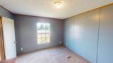 257 Kemp Cemetery Rd - Photo 21