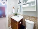 211 Fraley St - Photo 24