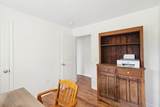 1607 Monument Ave - Photo 33