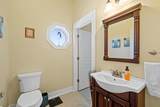 147 Hemmingway Cr - Photo 12