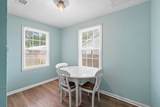 1308 Long Ave - Photo 9