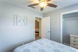 1805 Garrison Ave - Photo 14