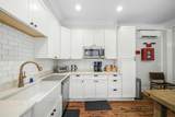20 4th St - Photo 12