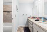 301 Hatley Dr - Photo 23