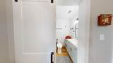 1610 Long Ave - Photo 27