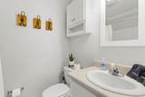 104 S 40th St - Photo 17