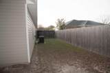 108 Abby Dr - Photo 11