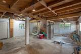 319 Patton St - Photo 27