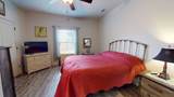 105 Saunders Cir - Photo 9