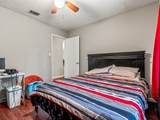 143 Ann Cir - Photo 25