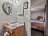 143 Ann Cir - Photo 37