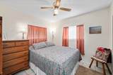 2808 Garrison Ave - Photo 15