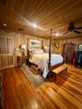 1651 Linden Rd - Photo 43