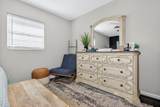 1802 Garrison Ave - Photo 25