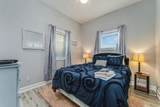 325 W Gorrie Dr - Photo 21