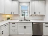 1401 Long Ave - Photo 12