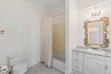 122 Cabell Dr - Photo 21