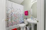 1007 Palm Blvd - Photo 16