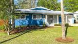 126 Carl King Ave - Photo 38