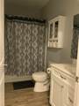 111 Gulf Terrace Ln - Photo 43