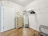 110 Sleeping Dog Way - Photo 24