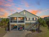 8106 Americus Ave - Photo 1