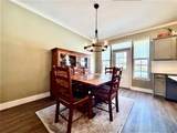 2018 Garrison Ave - Photo 17