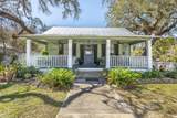 40 7th St - Photo 2