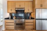 123 Mccosh Mill Rd - Photo 14