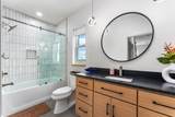 123 Mccosh Mill Rd - Photo 30
