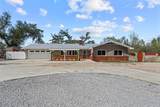 1006 High St - Photo 1