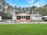 1584 Peachtree Rd - Photo 1