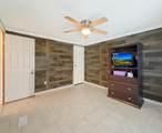 1584 Peachtree Rd - Photo 24
